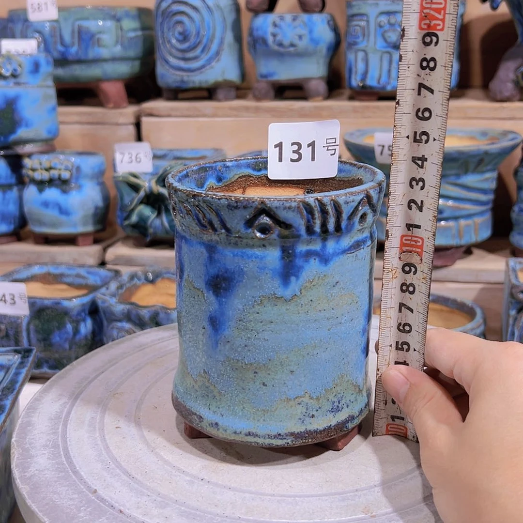 红陶20CM(含)-50CM(不含)