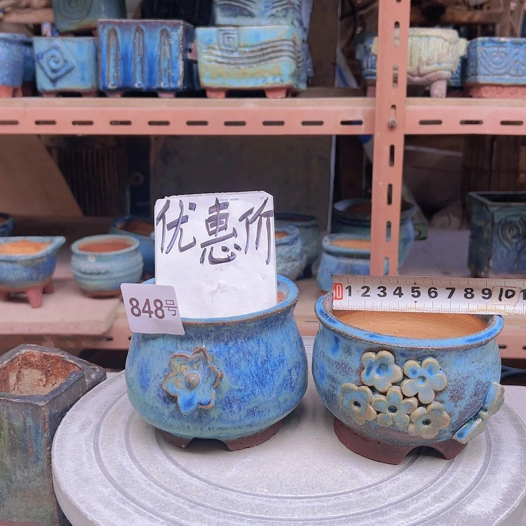 红陶20CM（含）-50CM（不含）