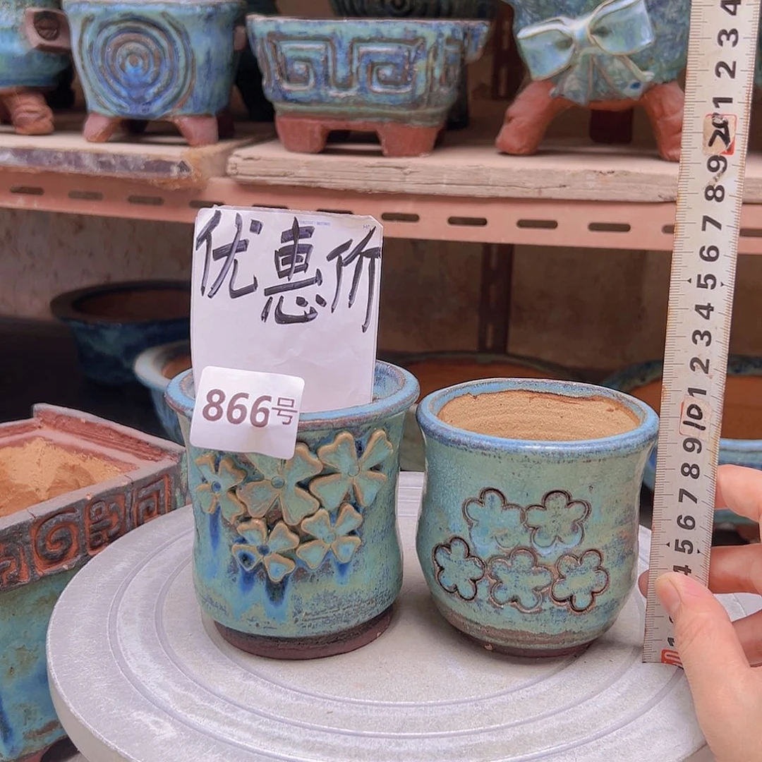 红陶20CM（含）-50CM（不含）