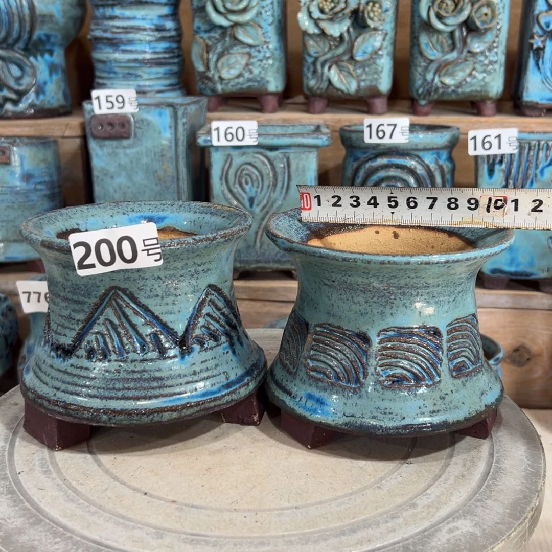 红陶20CM（含）-50CM（不含）