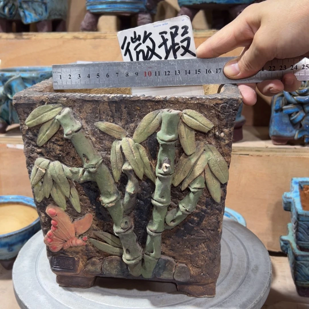 红陶20CM（含）-50CM（不含）