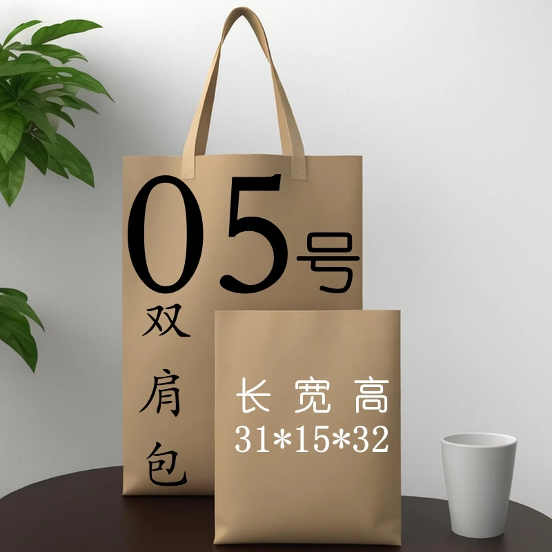 005 大双肩包女 大容量 可单肩背 轻奢法式 旅行女背包