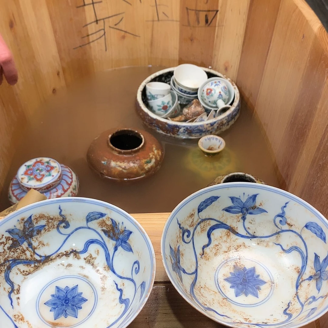 【闪购商品】瓷远****觅