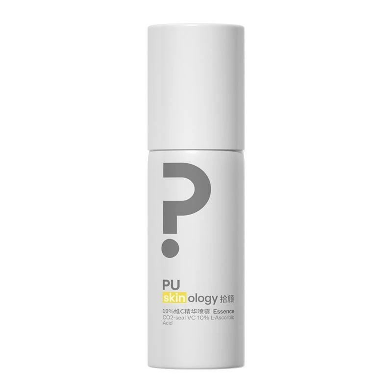 拾颜10%维c精华喷雾控油提亮保湿抗暗沉去黄抗衰老修护30ml