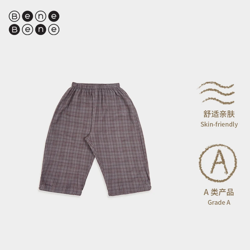 BeneBene夏季新款儿童薄款休闲裤舒适亲肤宽经典格纹比利格子长裤