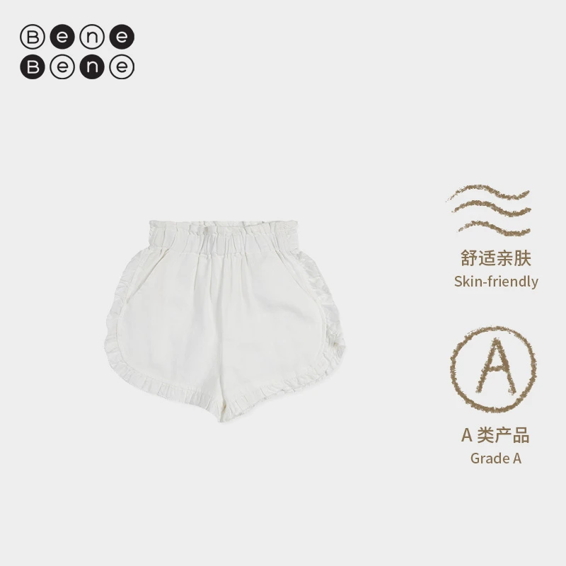 BeneBene儿童牛仔裤童装女童舒适夏季亲肤春夏亚麻混纺褶边短裤