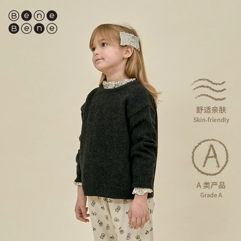 BeneBene秋冬新款宝宝针织衫冬季加厚男女童长袖奥布套头针织衫