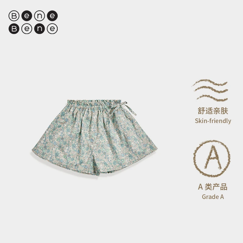 BeneBene新款上新儿童百搭碎花女童舒适休闲夏季亲肤薄款娇艳裙裤