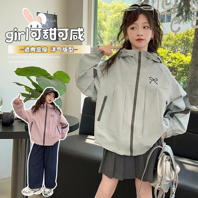 女大童连帽学生秋装2024新款洋气女孩网红儿童春秋款韩版冲锋衣