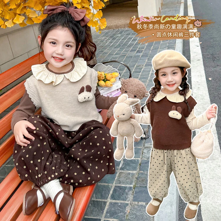 女童秋冬季新款洋气女宝宝休闲长袖打底针织毛衣背心马甲套装