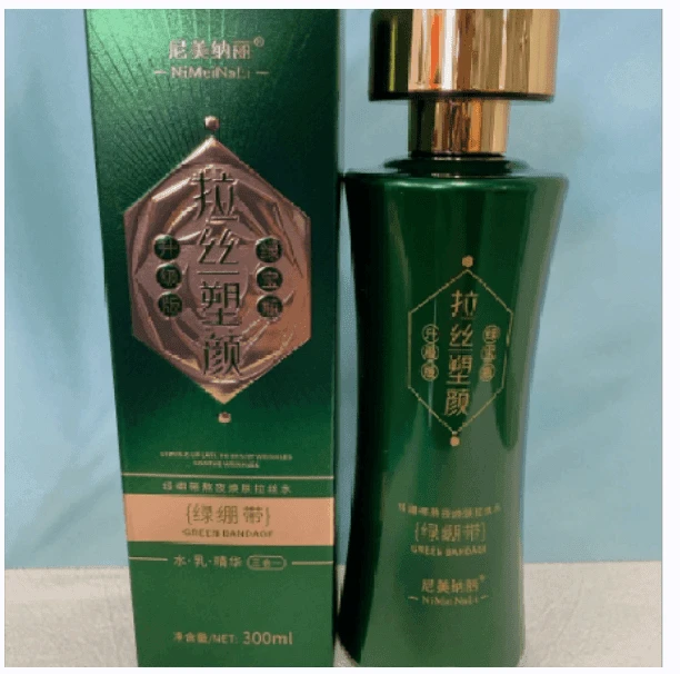 尼美纳丽塑颜拉丝水
