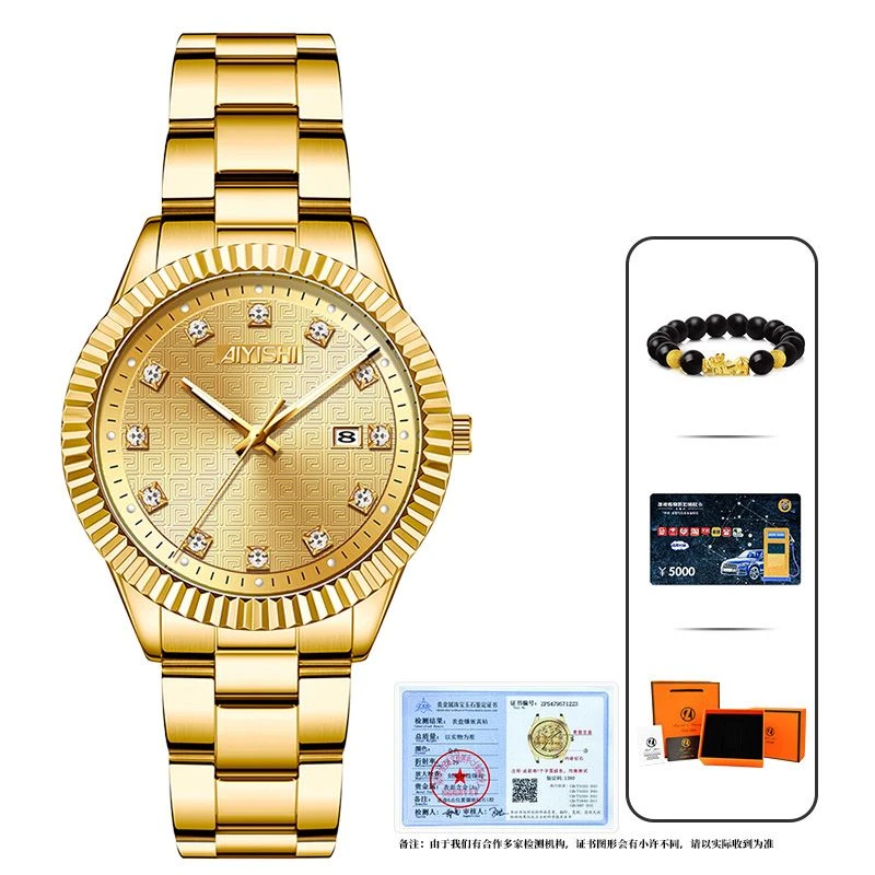 【Scotlan】瑞士注册品牌AIYISHI全新未使用 潮流男士腕表2060-SP