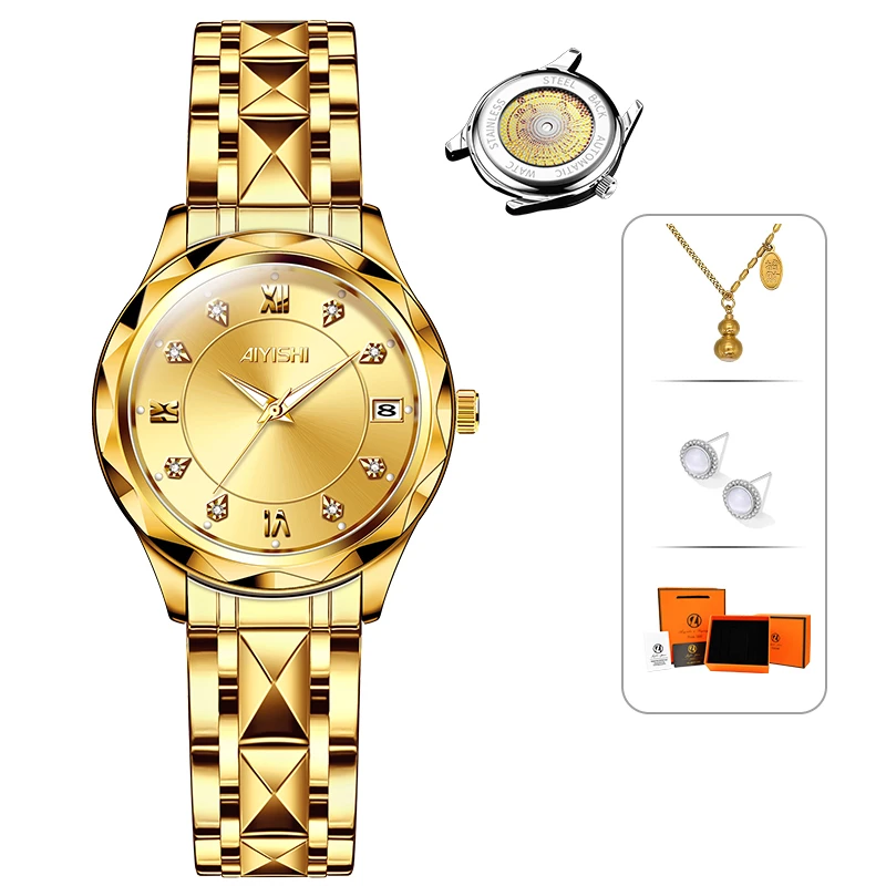 【钱总补贴】全新未使用 满天星系列 时尚腕表2001【赠项链+耳钉】