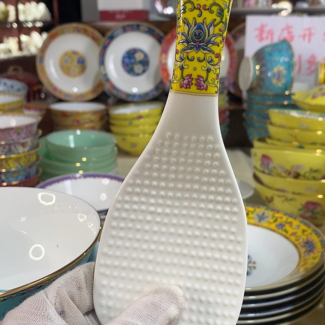 【闪购商品】陶瓷瓷片平*