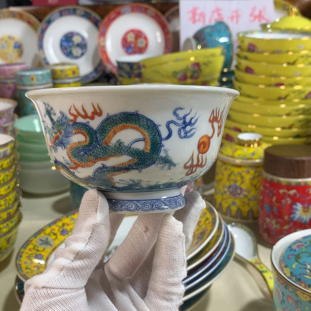 【闪购商品】陶瓷瓷片次**拉