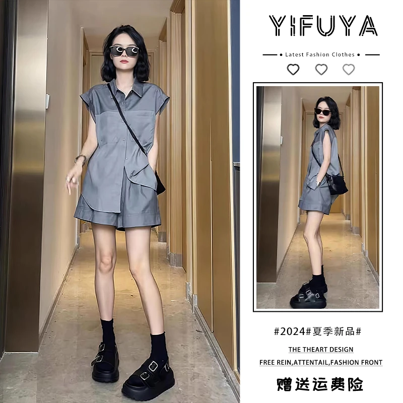 独特漂亮小个子网红洋气炸街女装高级轻奢气场强大时尚减龄两件套