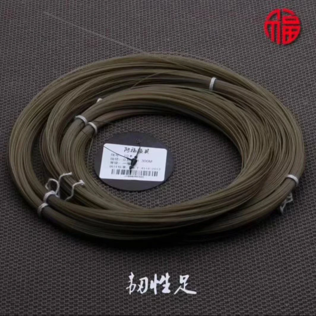 (拍五发六)户外钓鱼线碳素纤维线