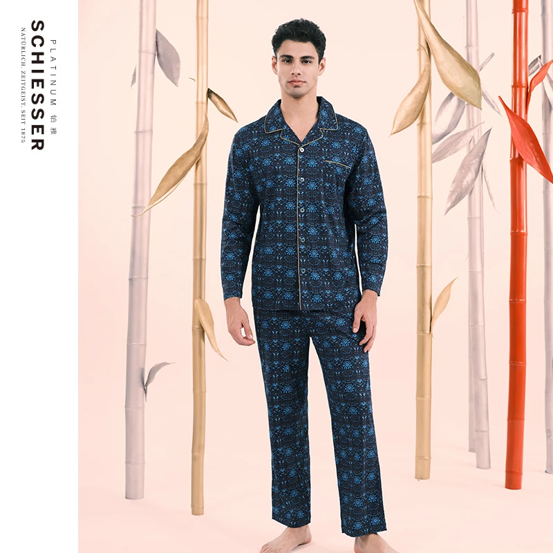 SCHIESSER舒雅铂雅早秋男士70S立体提花棉保暖睡衣家居服套装