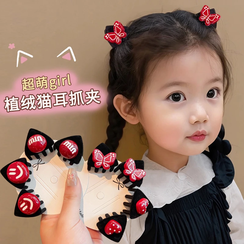 2024新款儿童发夹植绒可爱猫耳刘海小抓夹公主发饰女孩不伤发头饰