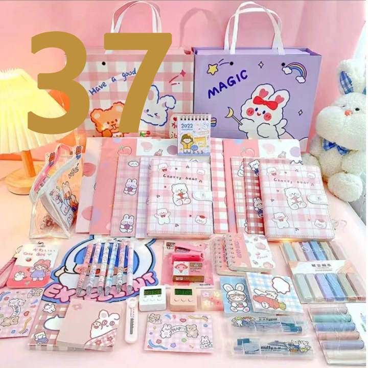 文具百货套装编号 37