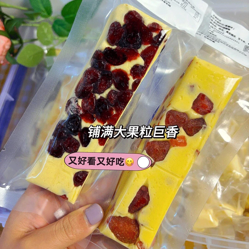 内蒙古特产水果奶酪块真空独立长条装乳酪奶嚼口