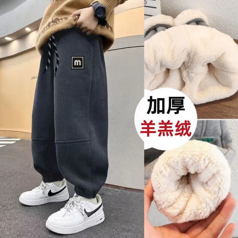 【小扬哥推荐】男童裤子加绒加厚秋冬季儿童长裤2023新款中大童休
