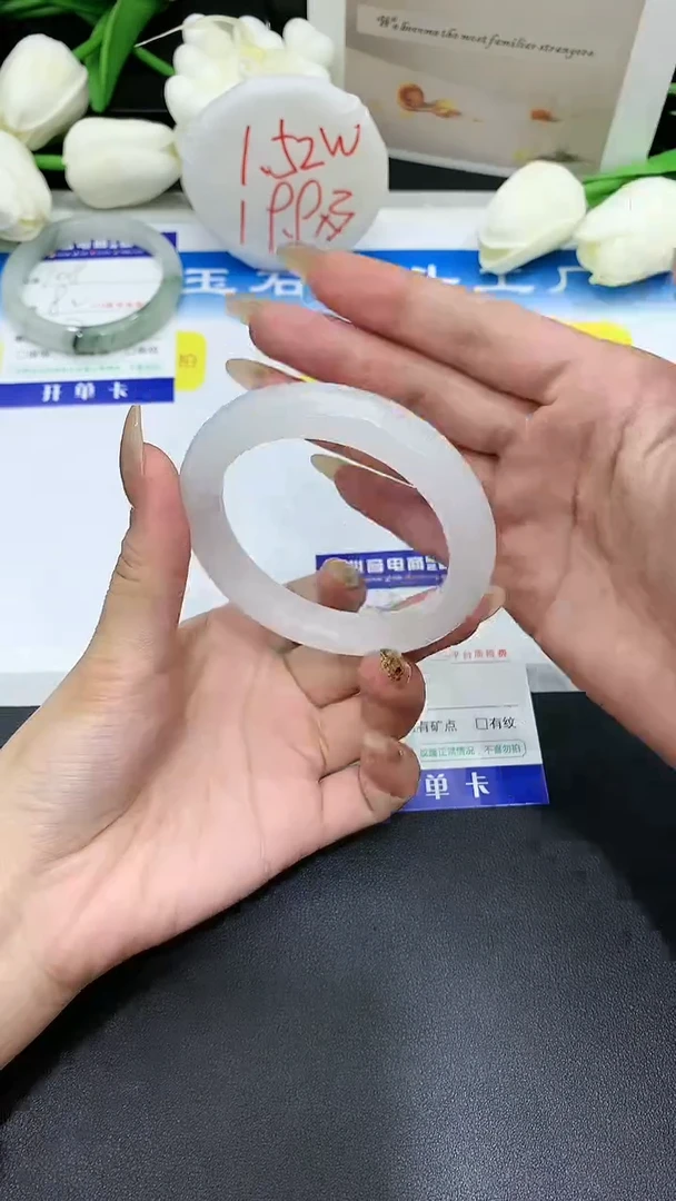 【闪购商品】石英质玉手镯未镶嵌109 BY