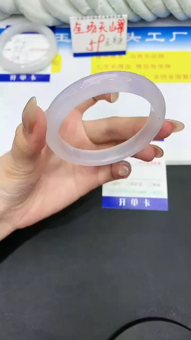 【闪购商品】石英质玉手镯未镶嵌203 ZX
