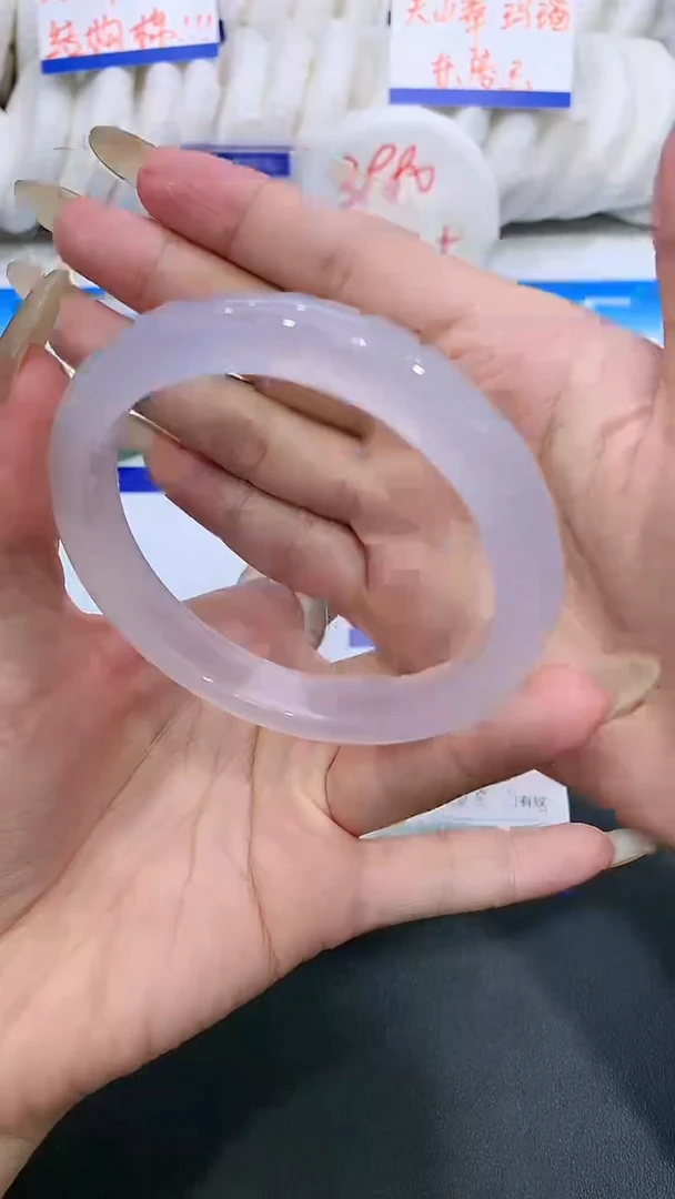 【闪购商品】石英质玉手镯未镶嵌62 ZX