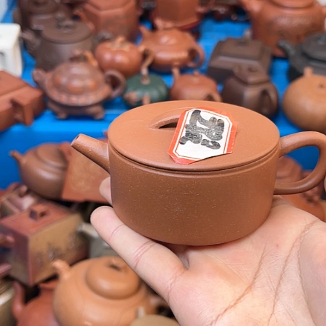 【闪购商品】紫砂茶壶k****g