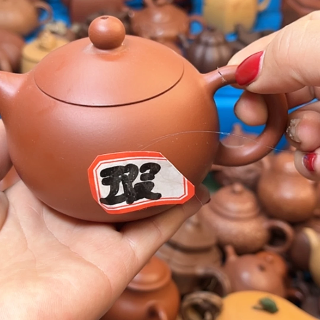 【闪购商品】紫砂茶壶