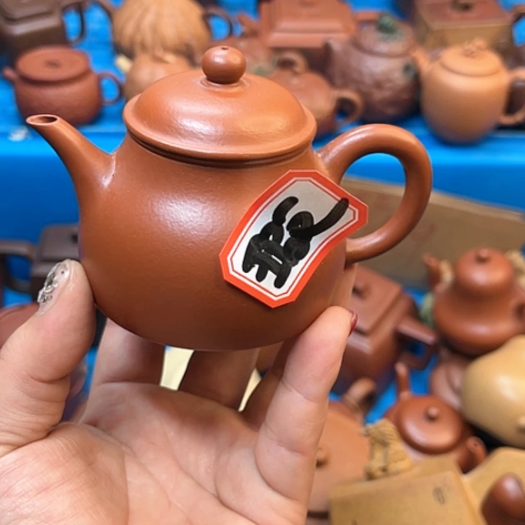 【闪购商品】紫砂茶壶