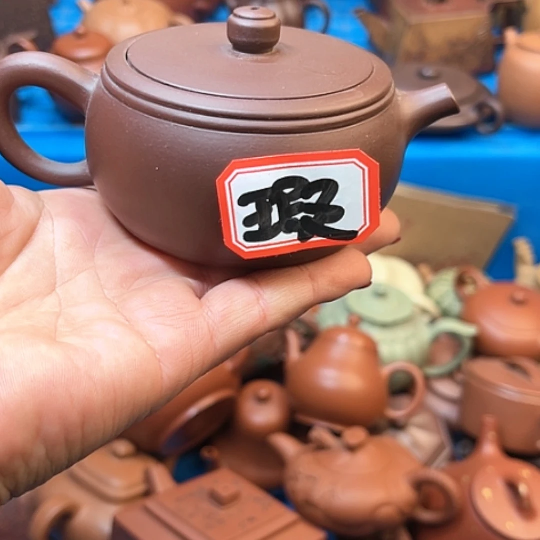 【闪购商品】紫砂茶壶
