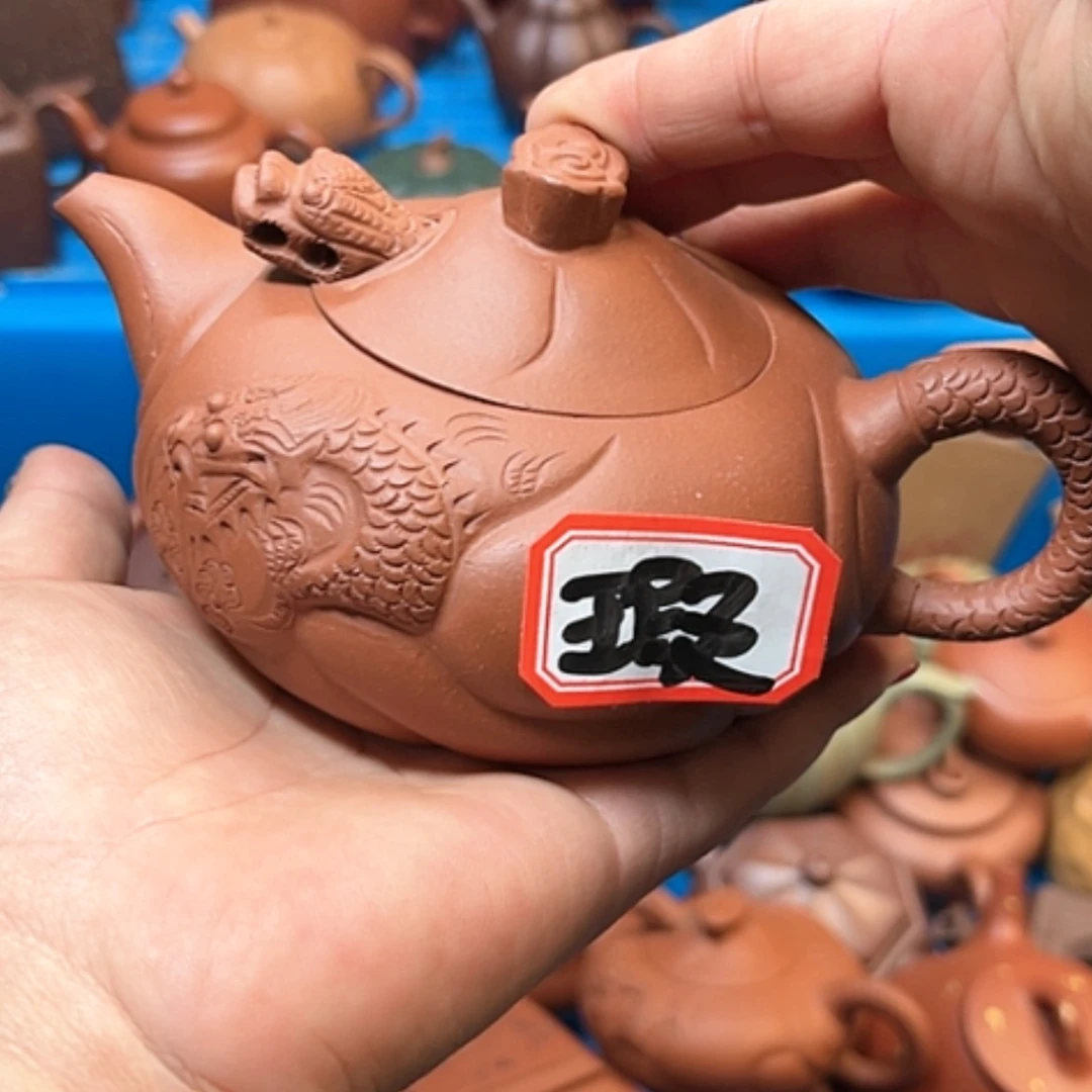 【闪购商品】紫砂茶壶
