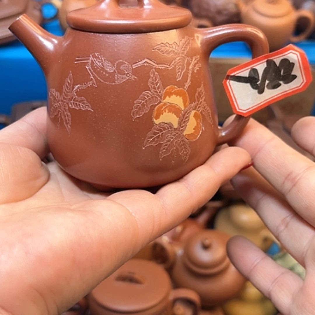【闪购商品】紫砂茶壶