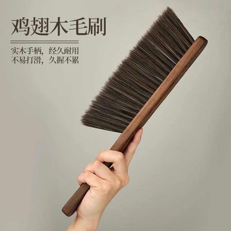 红木鸡翅木毛刷红木刷子