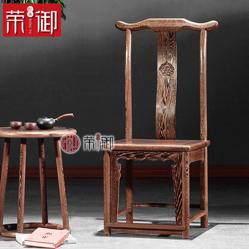 红木鸡翅木小官帽椅中式小靠背椅小茶椅