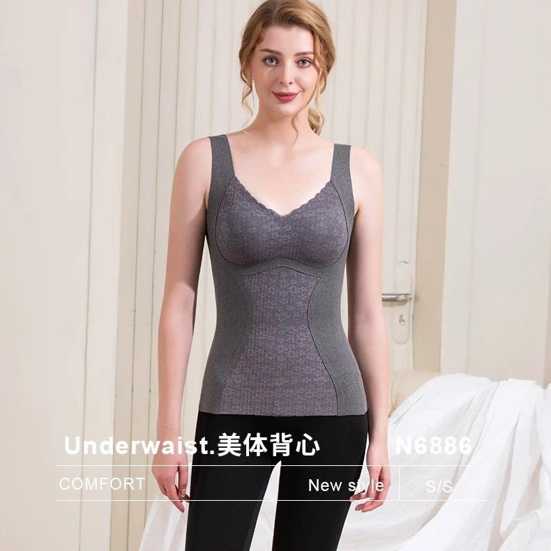 香娇姿保暖内衣女冬季打底加绒背心免穿文胸女士修身带胸垫内穿
