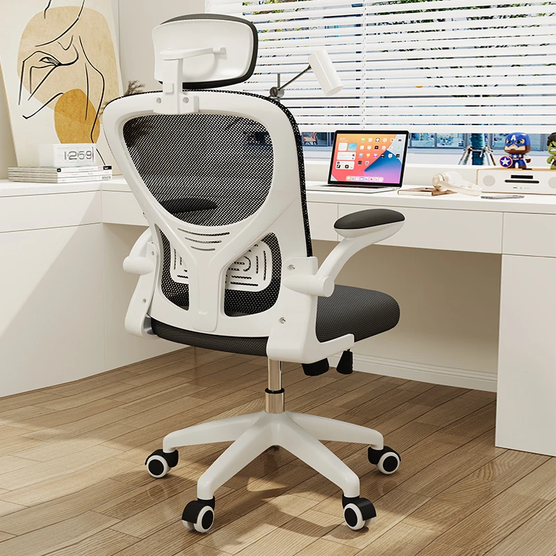 电脑椅家用人体工学椅升降高中生椅子耐用办公椅子舒适久坐电竞椅