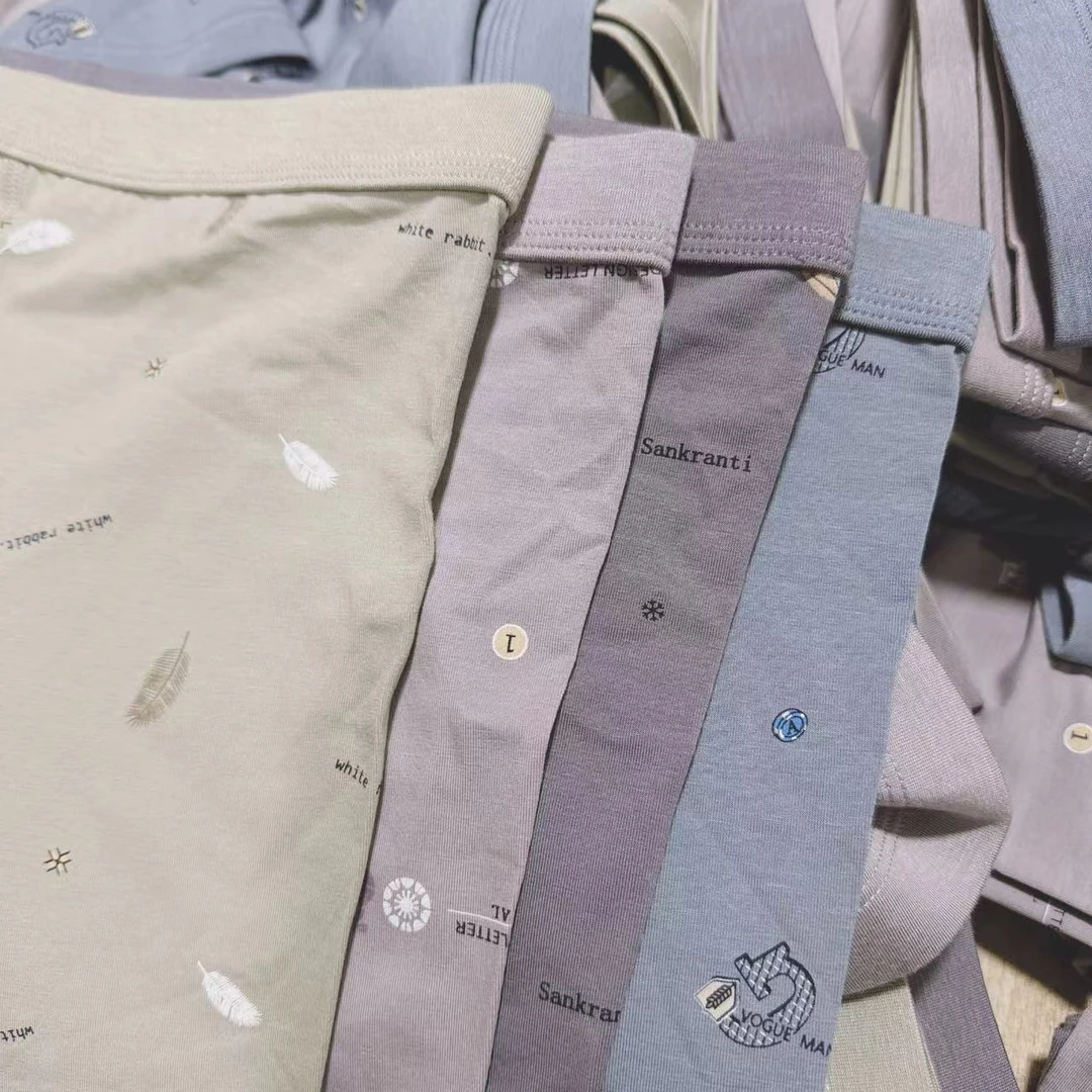 不退换 棉莫代尔印花款 男士平角内裤 舒适排汗内裤