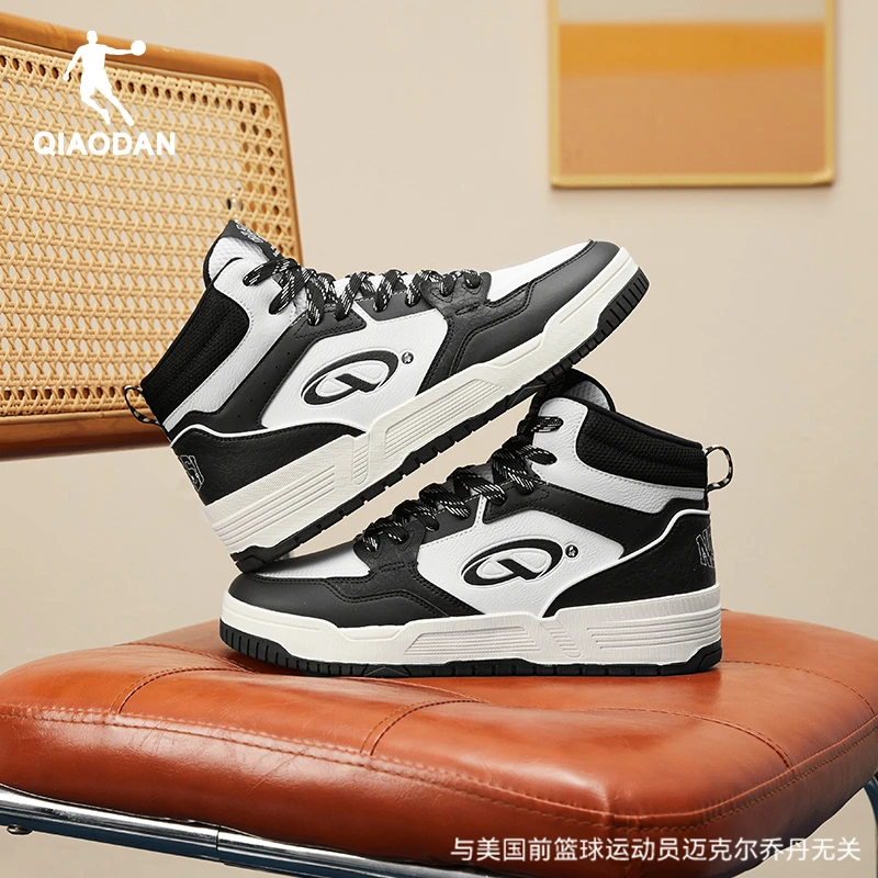 启承4.0|中国高帮潮流滑板鞋男款运动休闲鞋防滑耐磨增高