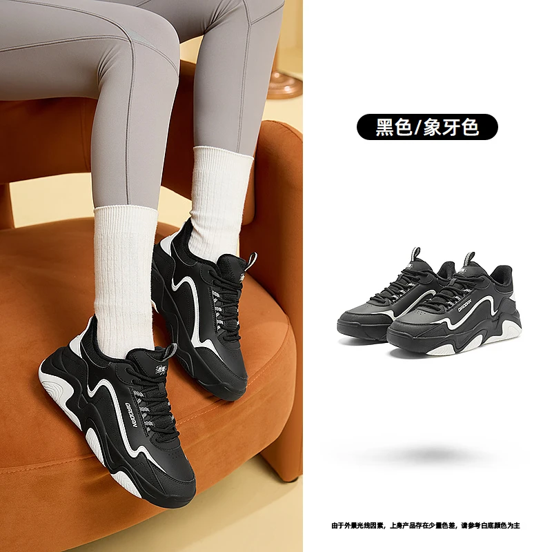 【乔丹-面包鞋】加绒保暖跑鞋棉鞋24年秋冬休闲增高运动鞋男女同款