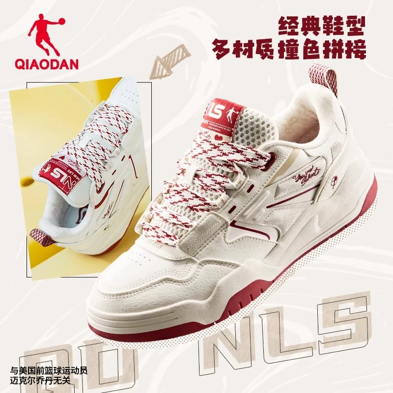 【乔丹-面包鞋】2024秋冬款情侣潮流增高厚底面包运动板鞋时尚百搭