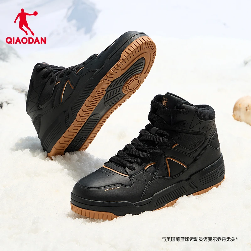 户外加绒棉鞋运动鞋2024年冬季高帮男款休闲板鞋增高黑色