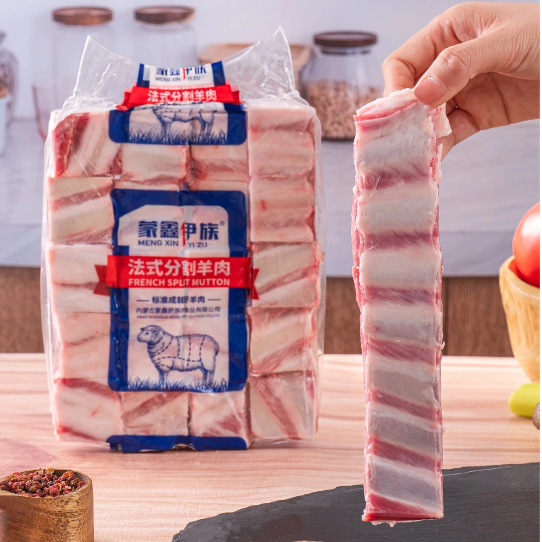 内蒙古草原新鲜羊肉清真羊肉羊小排羔羊条排羊肋排2斤红烧炖煮鲜