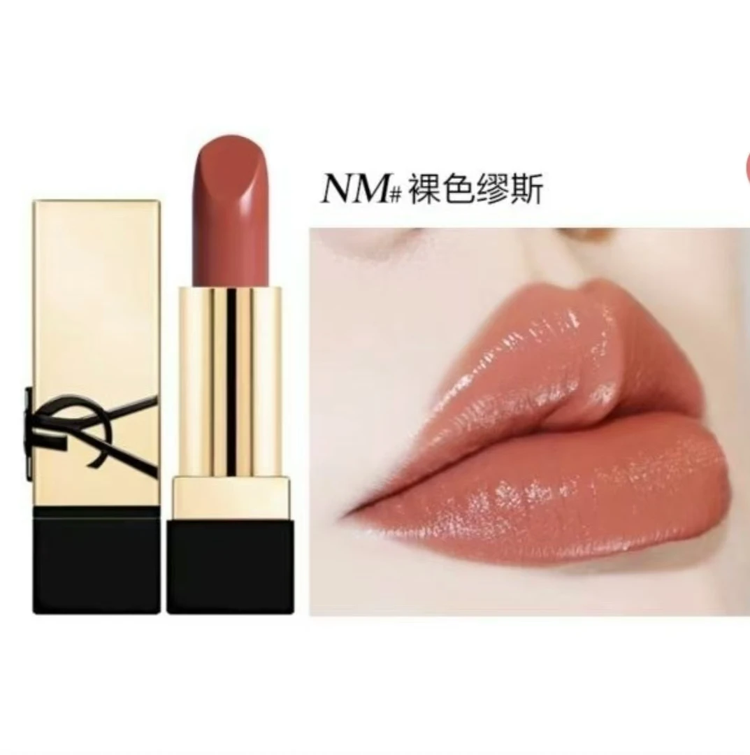 YSL/圣罗兰圣罗兰纯口红小样#NM裸色缪斯 持久舒适 柔滑润唇 1.3g/支 促销品字样慎拍