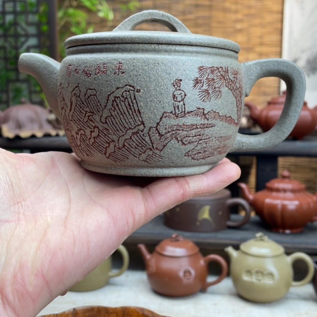 【闪购商品】紫砂茶壶