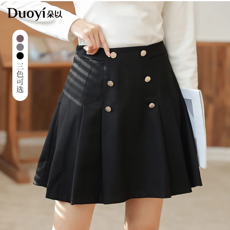 朵以22冬双排扣百褶裙通勤百搭高腰A字半裙显瘦减龄36DD643031