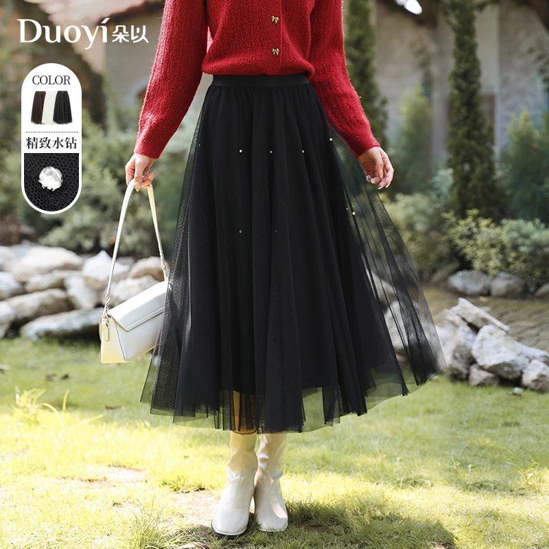 朵以2025秋冬简约浪漫钉钻网纱裙高腰A字裙半身裙裙子39VQ637086