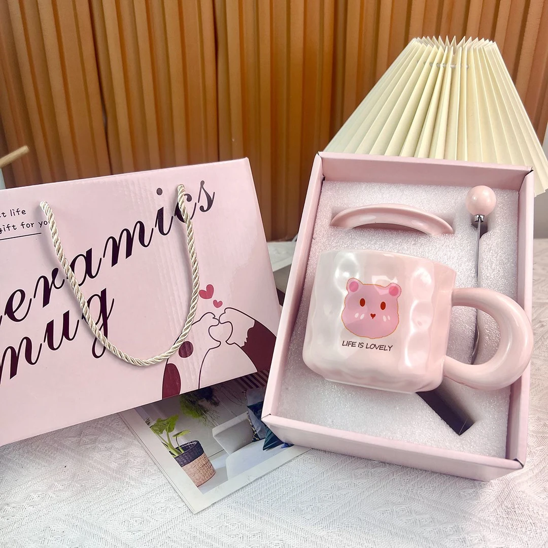 少女心小熊马克杯可爱奶fufu卡通家用带盖水杯送朋友姐妹生日礼物